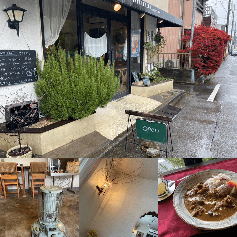 足利 ランチ カフェ 沼 Note
