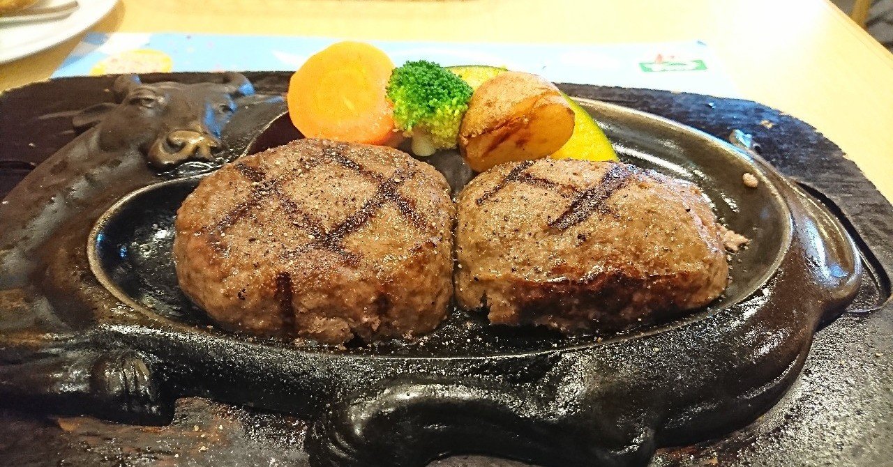 君の歌を巡る冒険 清水エスパルス編 場生 九編 Note