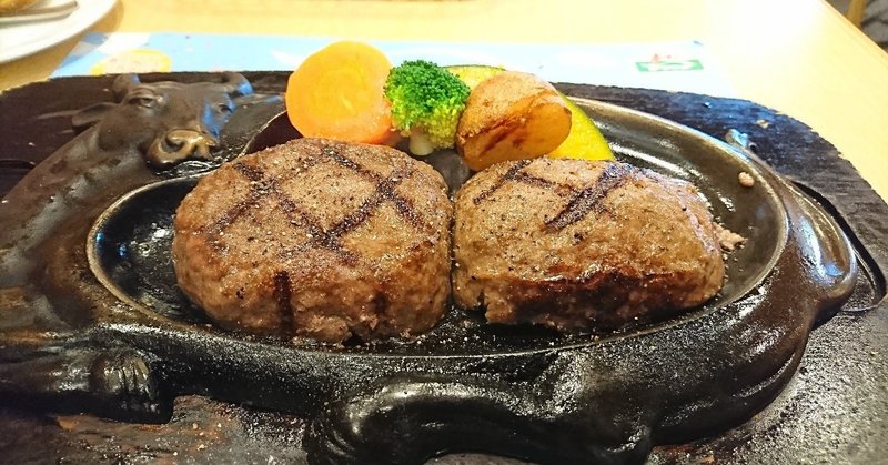 君の歌を巡る冒険 清水エスパルス編 場生 九編 Note