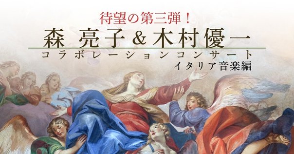 本日の一曲 vol.317 ヴィヴァルディ オーボエ協奏曲ニ短調