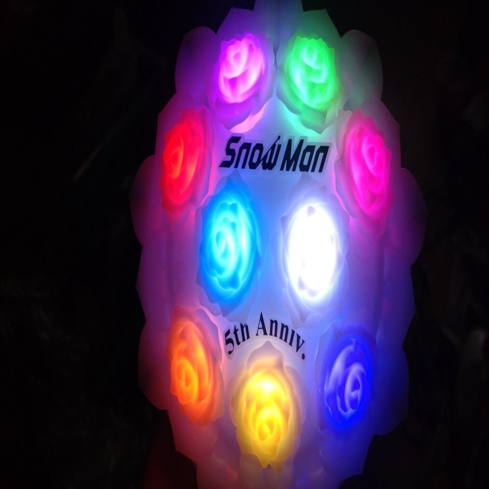 私はあなたたちを照らす光になれたかな【Snow Man 1st Stadium Live