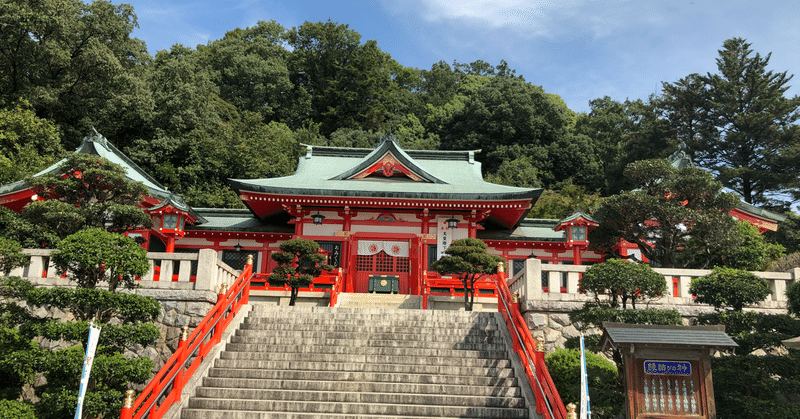 足利 ランチ カフェ 沼 Note