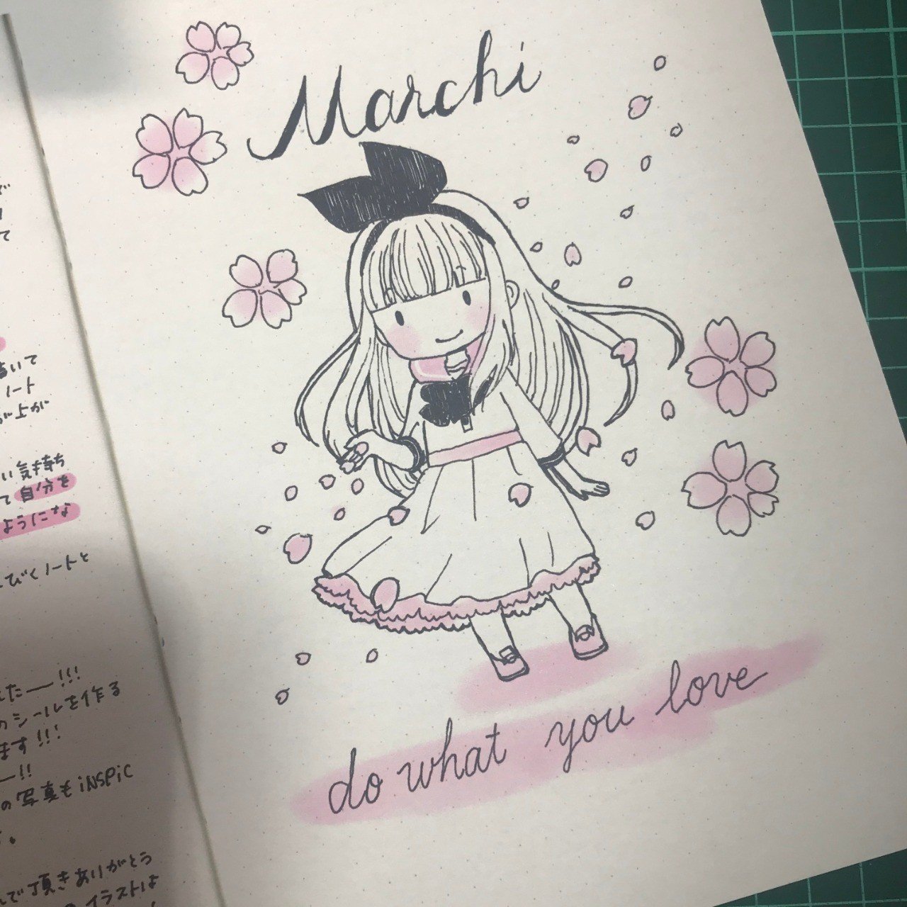 バレットジャーナル3月表紙配信 西川リナ イラスト 手帳クリエーター Note