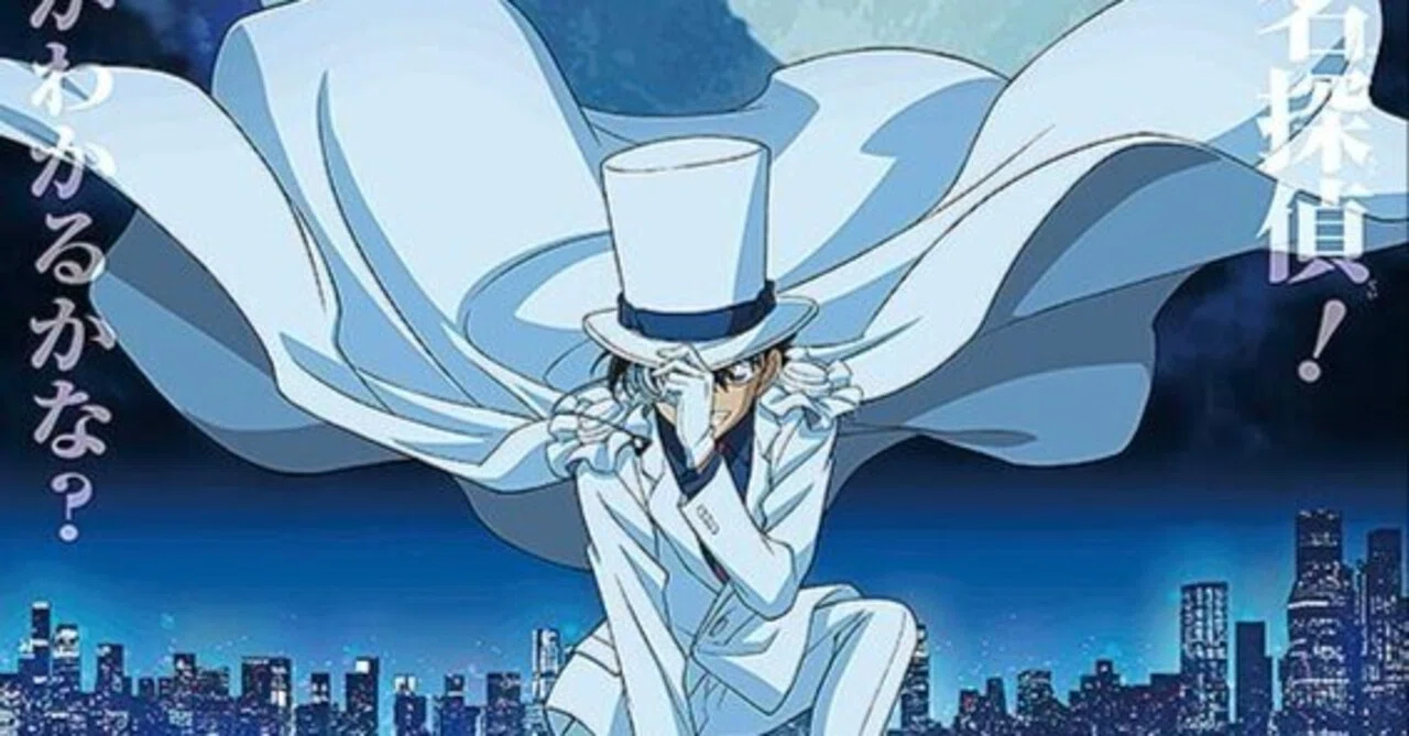 名探偵コナンvs.怪盗キッド』映画感想文・ありがとうキッド様 名探偵コナンvs.怪盗キッド』映画感想文・ありがとうキッド様