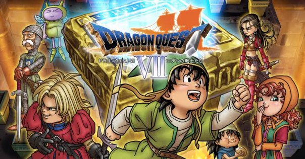 ドラクエ9、シリーズ最高415万本出荷