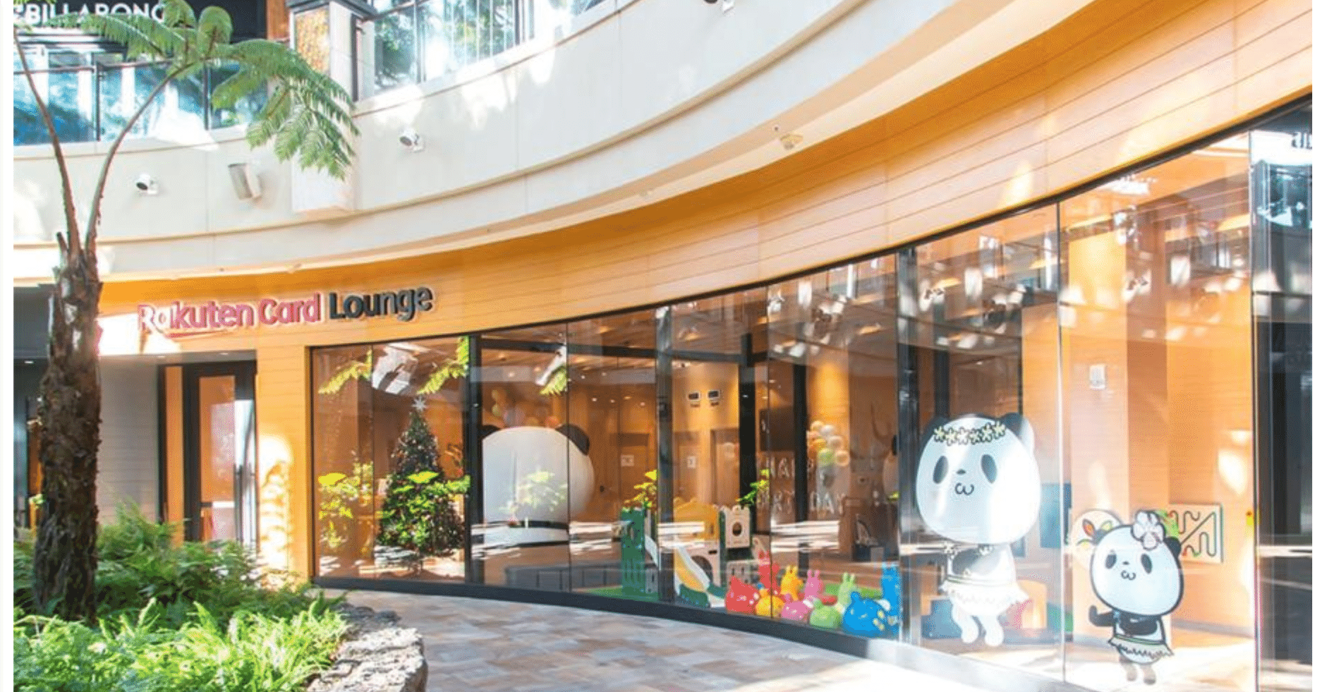 ハワイで一休み出来るラウンジ紹介｜Don@FIRE済/投資家/大家