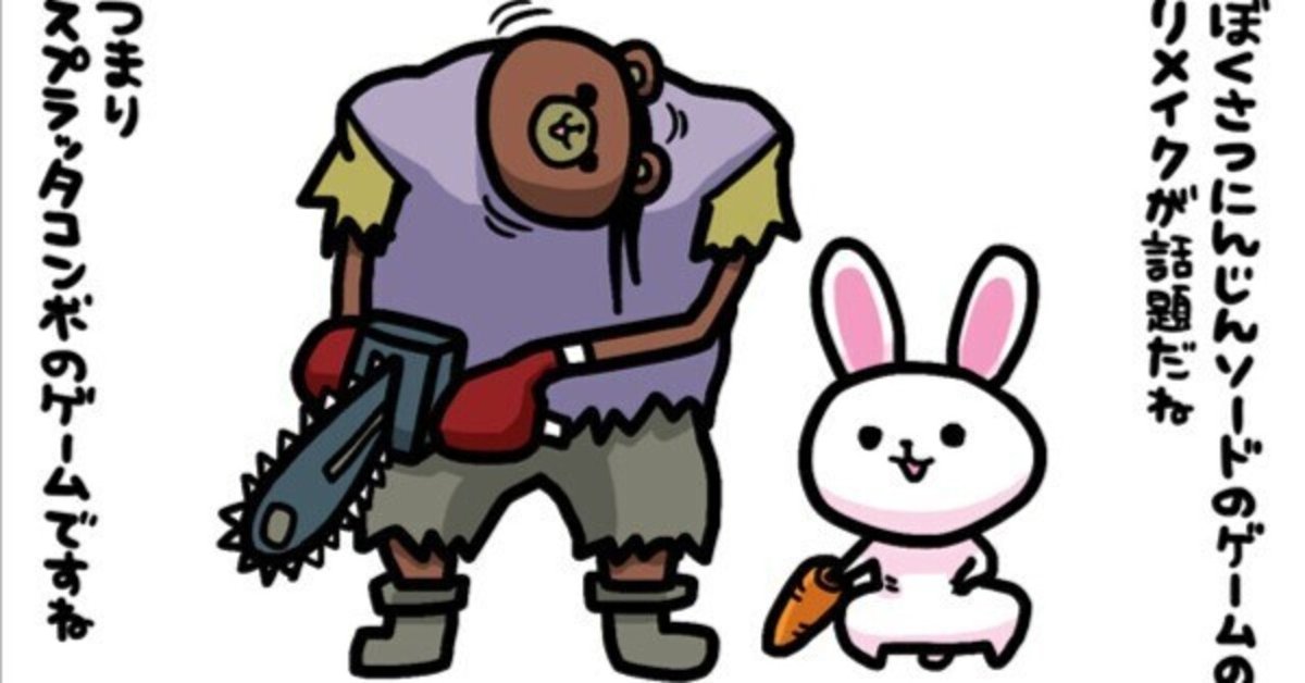 FFまとめ｜石垣りょう