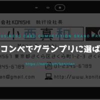 アニソン合唱団パンドラボックス 体験見学に行ってきました こにたん 日常をいかに楽しむか Note アニソン合唱団パンドラボックス 体験見学に行ってきました こにたん 日常をいかに楽しむか Note