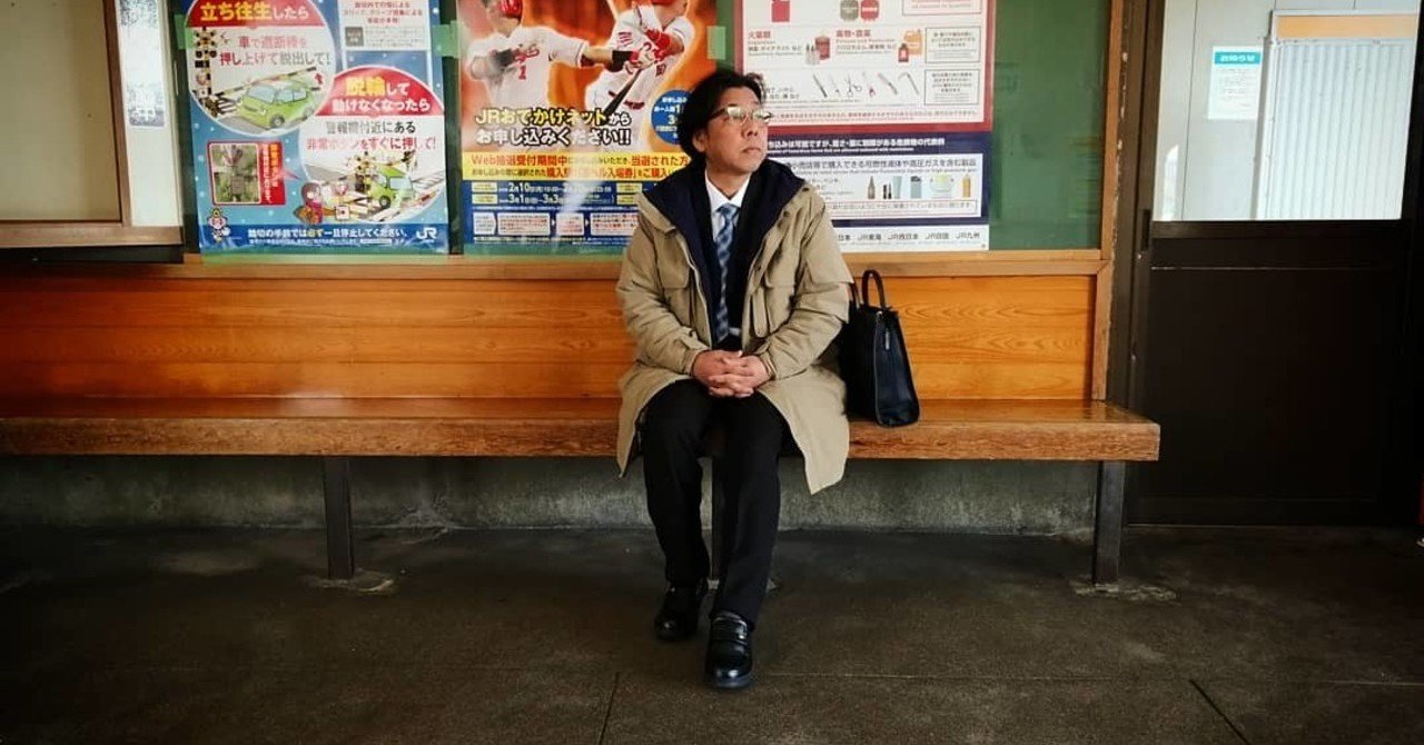 お金は薬にもなり毒にもなる 人は善にも悪にもなる Jim Suehiro Note お金は薬にもなり毒にもなる 人は善にも悪にもなる Jim Suehiro Note