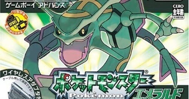 画像ギャラリー No.002 | 「ポケットモンスターX・Y」を世界最速