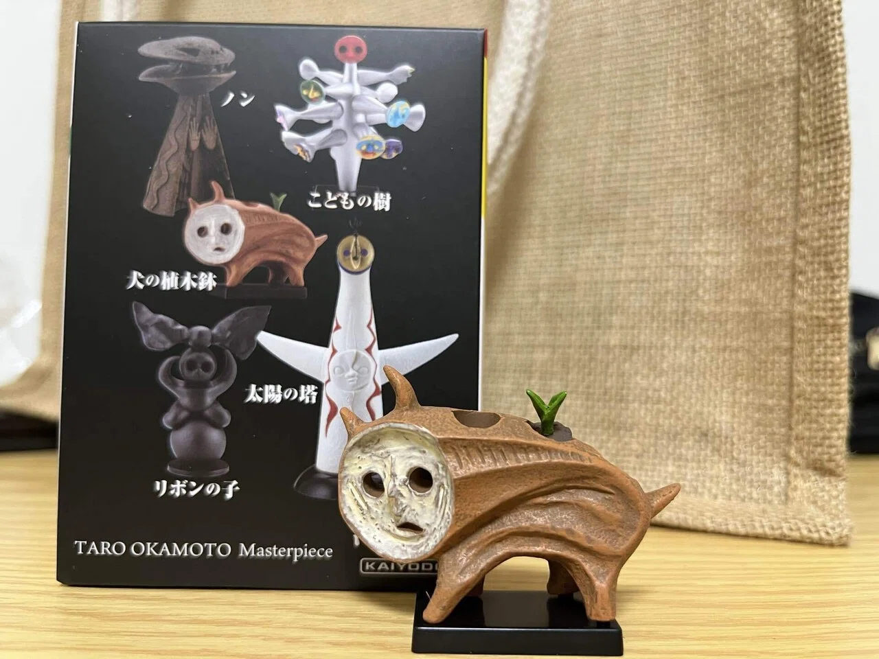 アナイ ノースリーブ ストライプフラワー刺繍ワンピース レディース