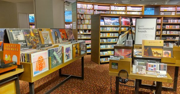 絶滅危惧種‼ 街の金物屋｜お店の終活