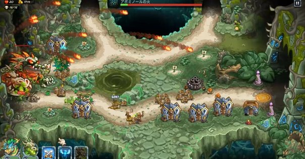 Volrath's Stronghold / ヴォルラスの要塞 HPLD]ヴォルラスの要塞/Volrath's Stronghold《日本語》【STH】