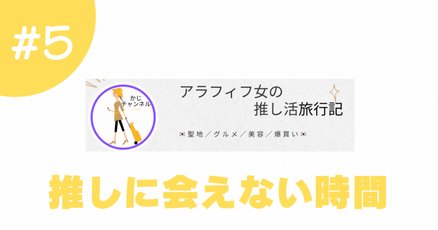 ジン君ノート Amazon.co.jp: JIN ジン グッズ メモ帳 80枚セット 写真入り