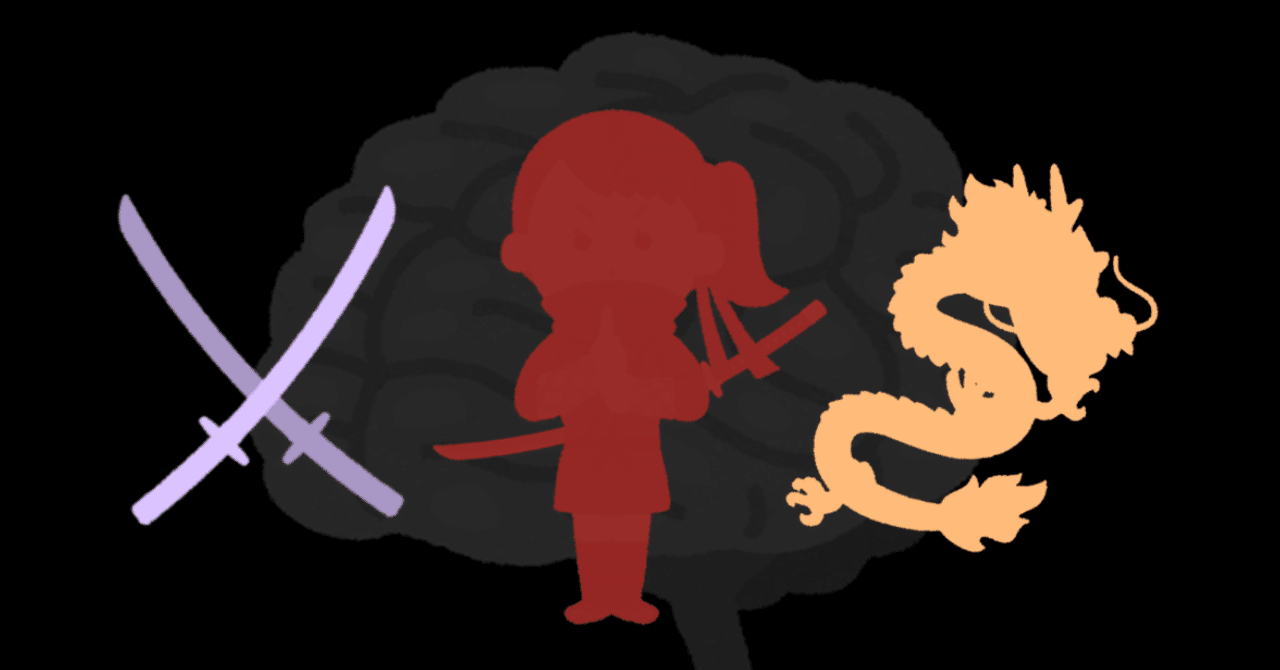 ニンジャスレイヤーtrpg Pvpセッティング エージェント オブ ブラッドカタナ 古矢沢 Note