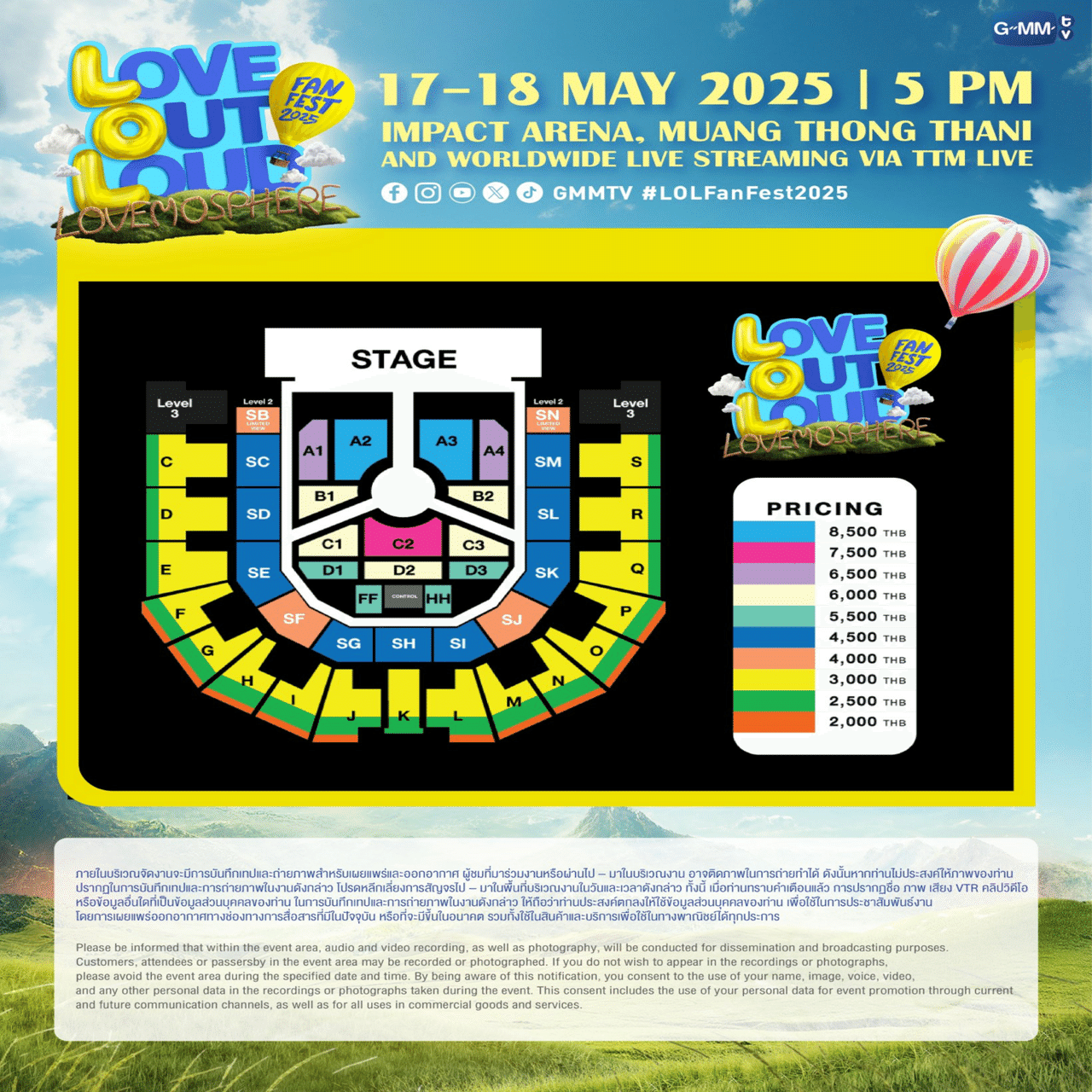 LOVE OUT LOUD FAN FEST 2025: LOVEMOSPHERE（LOL） タイ本国参戦の