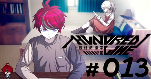 ワールドトリガー』24巻感想｜綿毛