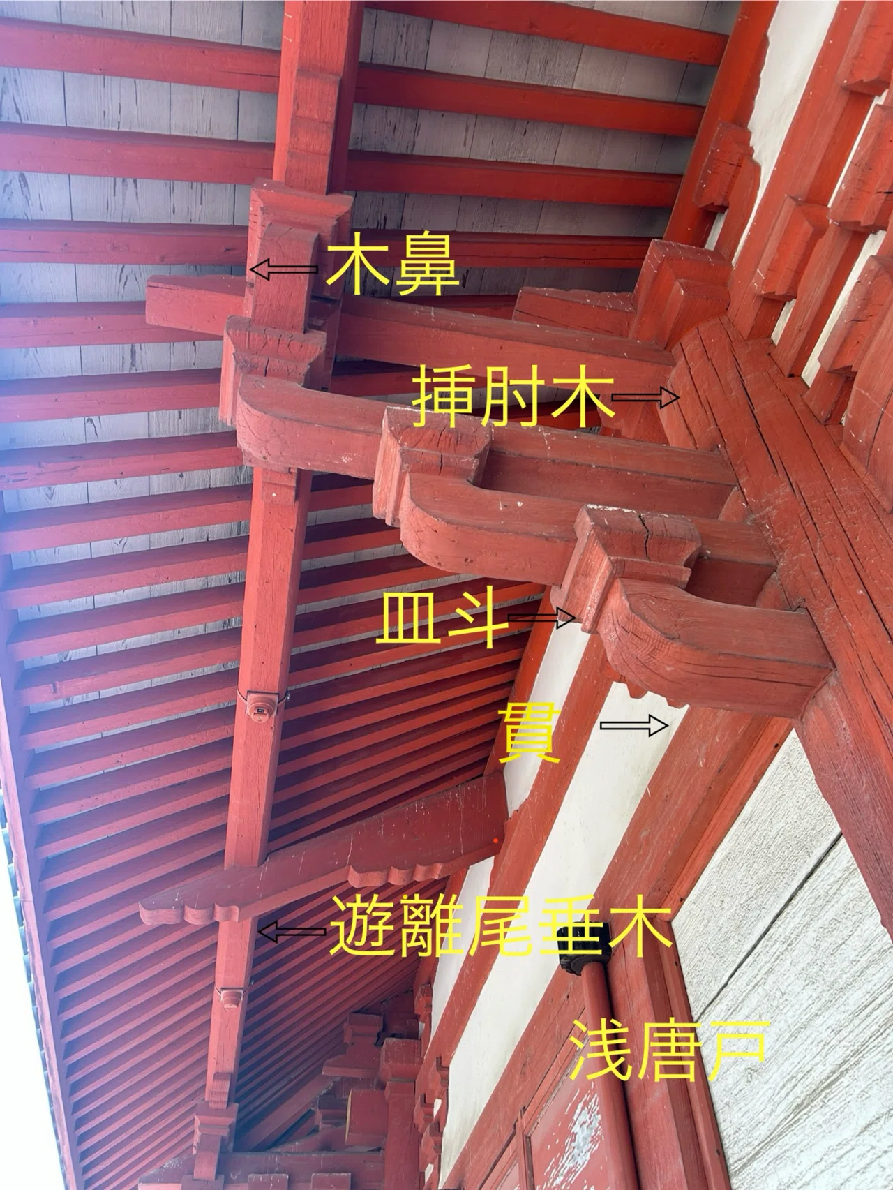 浄土寺浄土堂|naraniyoshi
