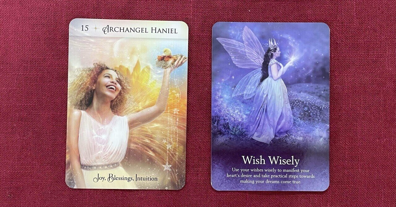 直感と願いの1週間──穏やかな奇跡に包まれて」今週のオラクル