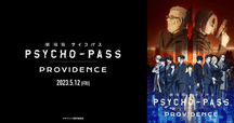 韓国BL PASSION パッション イルテ6点セット 先払いのみ）韓国キャラクターグッズ 「PASSION パッション