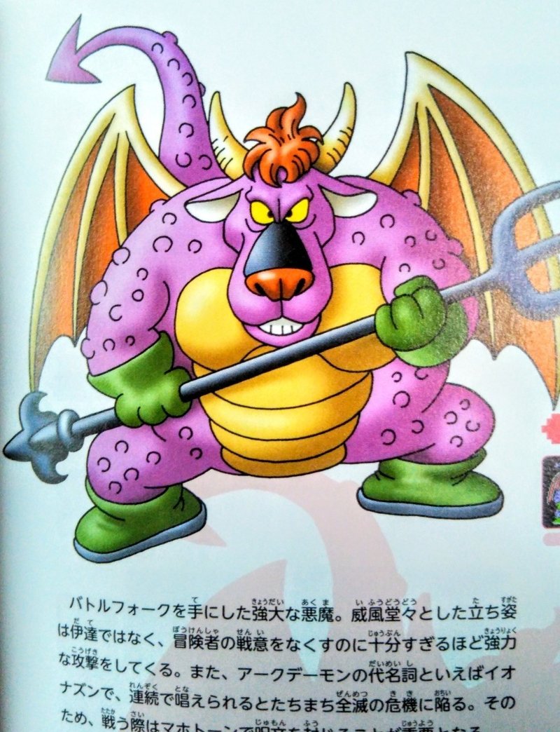 さいたまの中心でオタク満載を叫ブログ Blog That Keeps Shouting Nerd Packed Information In The Heart Of Saitama 323日連続 405記事投稿達成 Musashi Owl Note さいたまの中心でオタク満載を叫ブログ Blog That Keeps Shouting Nerd Packed Information In The Heart Of Saitama 323日連続 405記事投稿達成 Musashi Owl Note