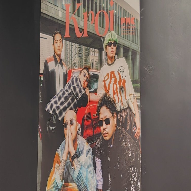 ミュージシャン Kroi CD Kroi、Major 1st Single『Hyper』10月25日発売決定！表題曲「Hyper」は