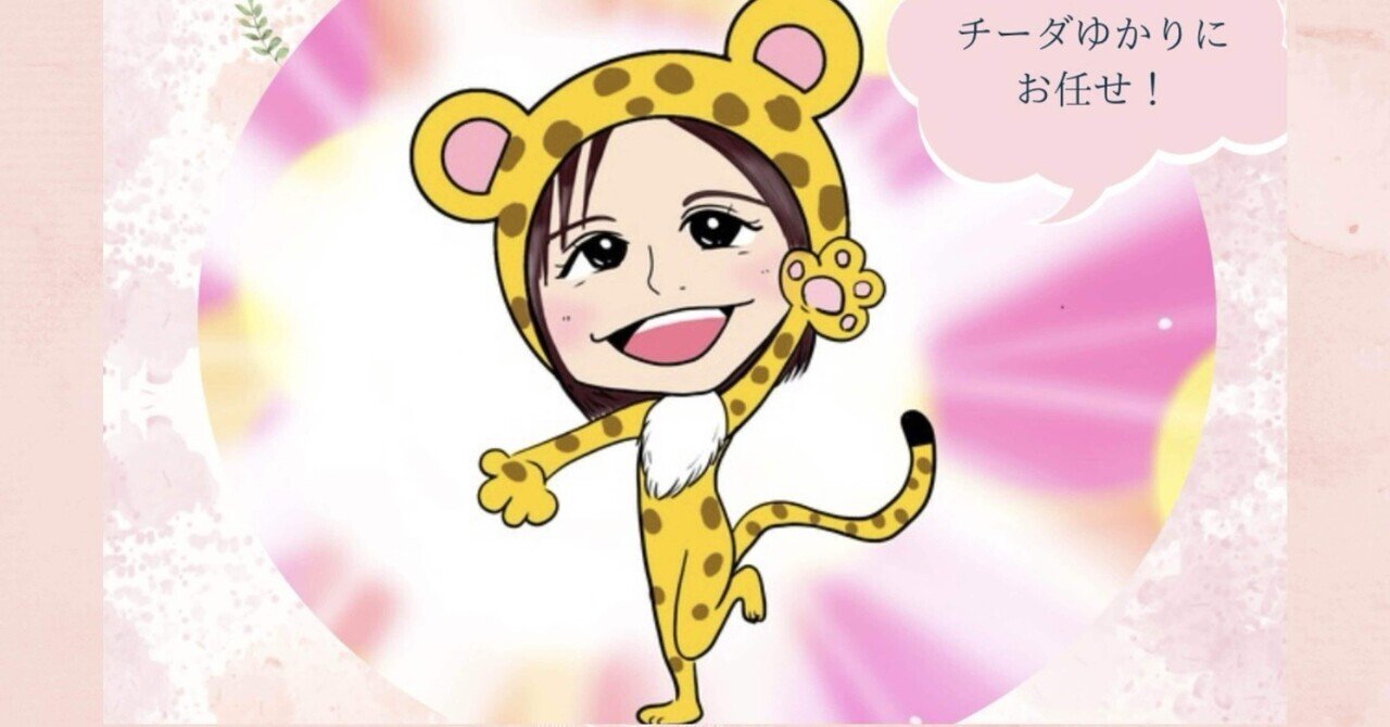 あしあと小嶋千鶴子&すべてはお客さまのために Amazon.co.jp: あしあと小嶋千鶴子＆すべてはお客さまのために