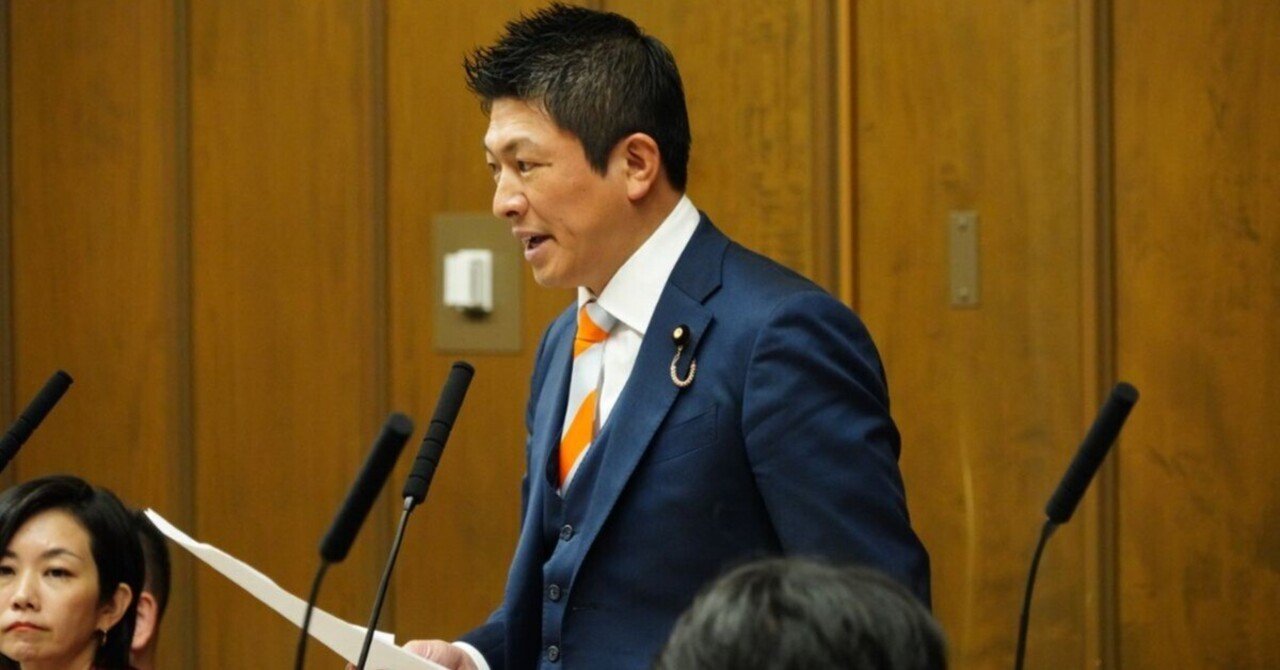 国会 6/10】 WHOや外国人留学生への支援について｜参政党・神谷宗幣｜参政党