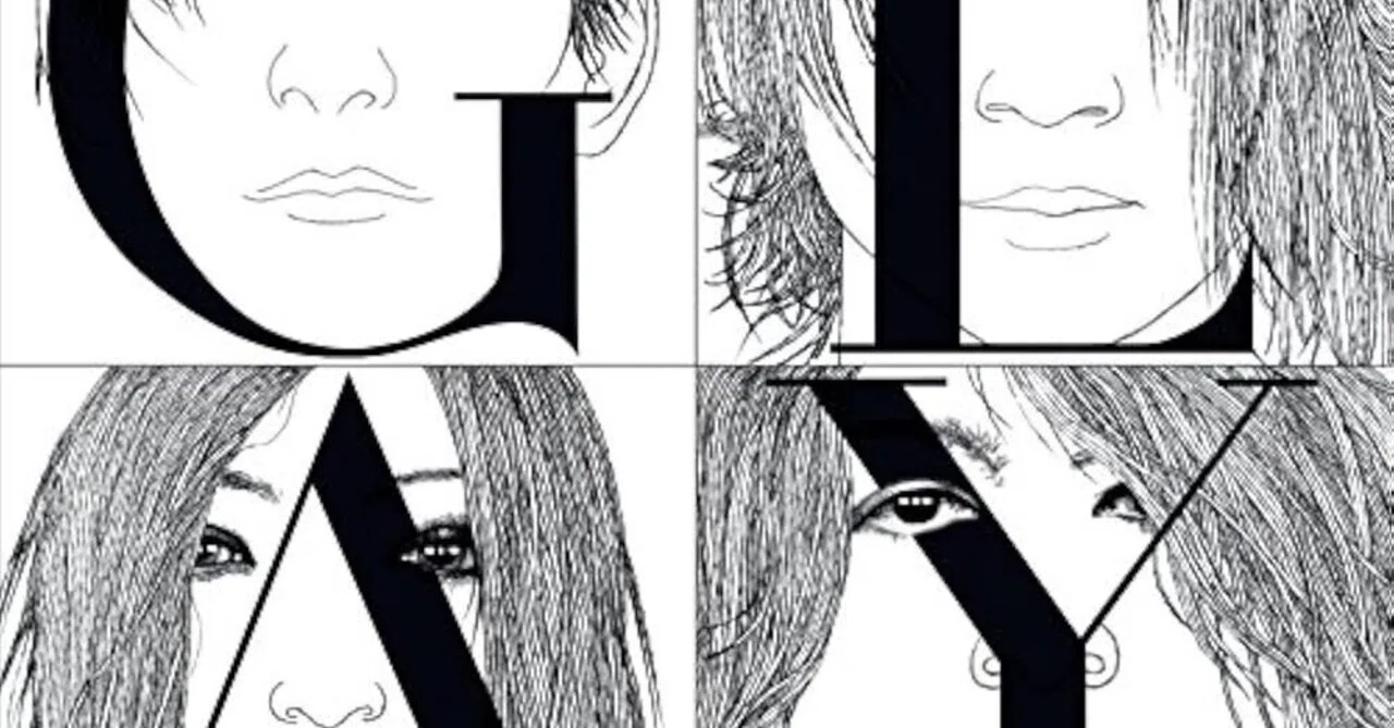 ヴィジュアル系のオマージュCDジャケット｜ヴィジュアル博士のる