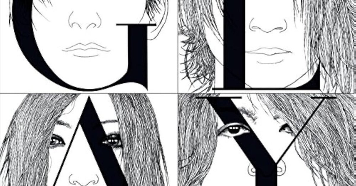 ヴィジュアル系のオマージュCDジャケット｜ヴィジュアル博士のる