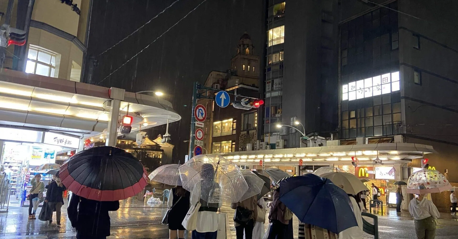 京都 立ち ん ぼ