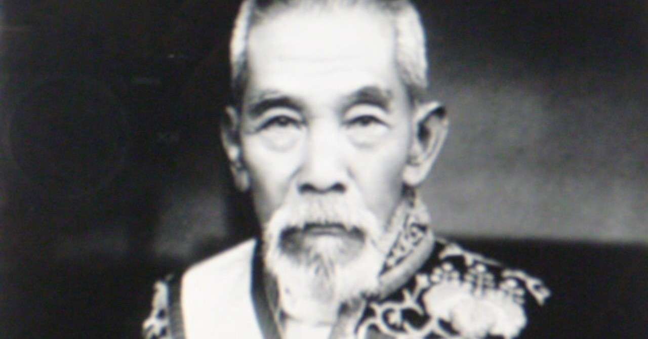 犬養毅ってすごいよね にわ Note