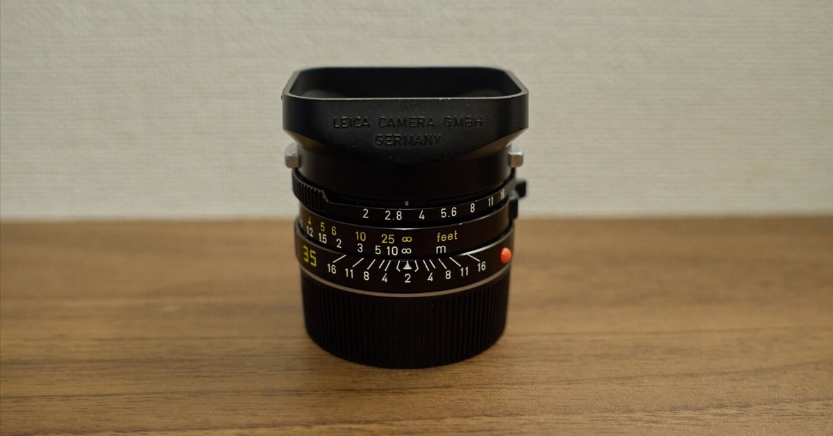 SUMMICRON-M 35mm F2 7枚玉 LEICA SUMMICRON M 35mm f/2 7 Elements (7枚玉)、3度目の正直