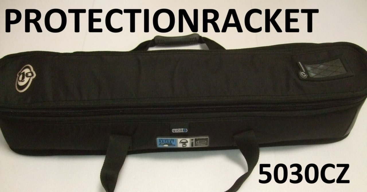 PROTECTIONRACKET ( プロテクションラケット ) 5038HW-09