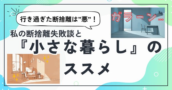 m☺︎   断捨離中！さま専用ページ める⭐︎断捨離中様専用ページ