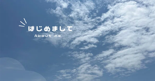 風統元 時流|note