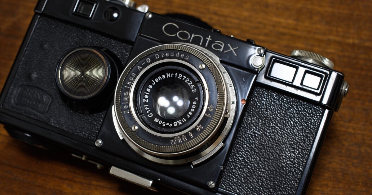 Carl Zeiss CONTAX I型 Contax Ⅰ （コンタックス1型）｜と ご り ん