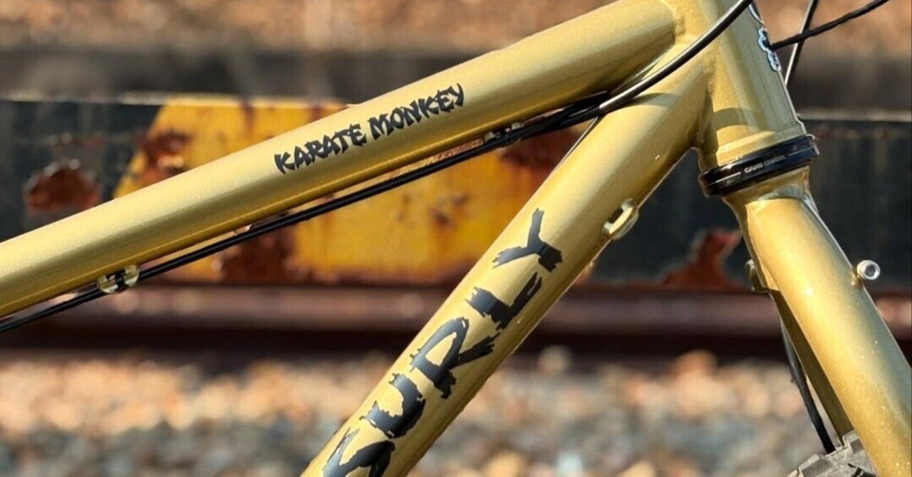 Karate Monkey 廃盤のお知らせ】｜JOSH BIKES