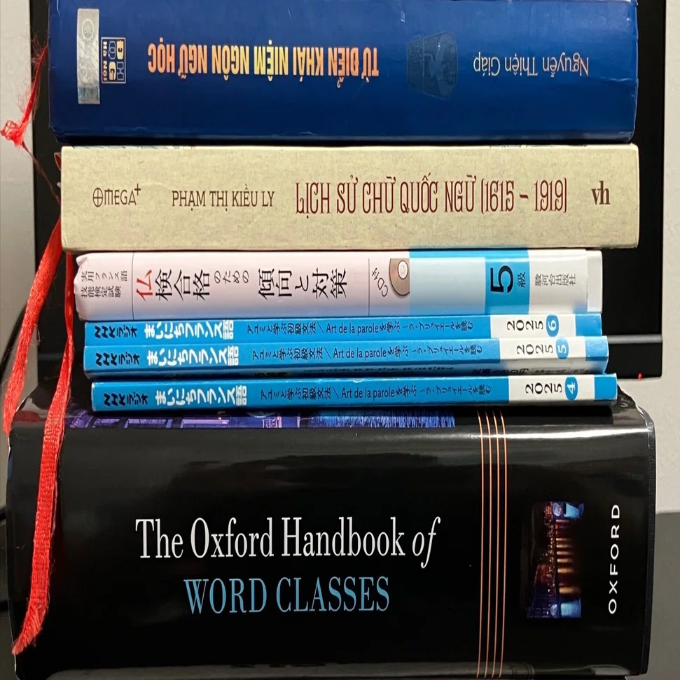 Théorie d'horlogerie  時計　技術書　仏語 Théorie d´horlogerie 時計 技術書 仏語の通販はau PAY マーケット