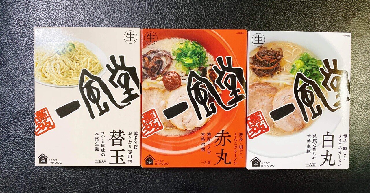 はなちゃん 貴重【非売品】最近10年の歩み・躍進西鉄 西日本鉄道株式会社 はなちゃん 貴重【非売品】最近10年の歩み・躍進西鉄 西日本鉄道
