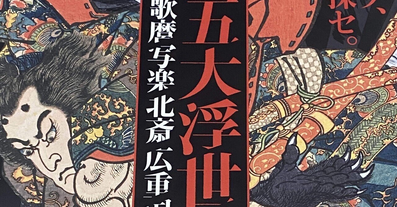 生誕120年 長谷川潾二郎展 銀座のギャラリーで開催します。この