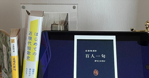 マフムード・ダルウィーシュ　詩集　壁に描く　四方田犬彦 Amazon.co.jp: 壁に描く:マフムード ダルウィーシュ 詩集-四方田