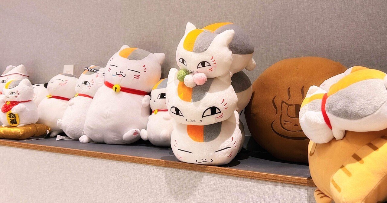 夏目友人帳熊本旅｜hiro