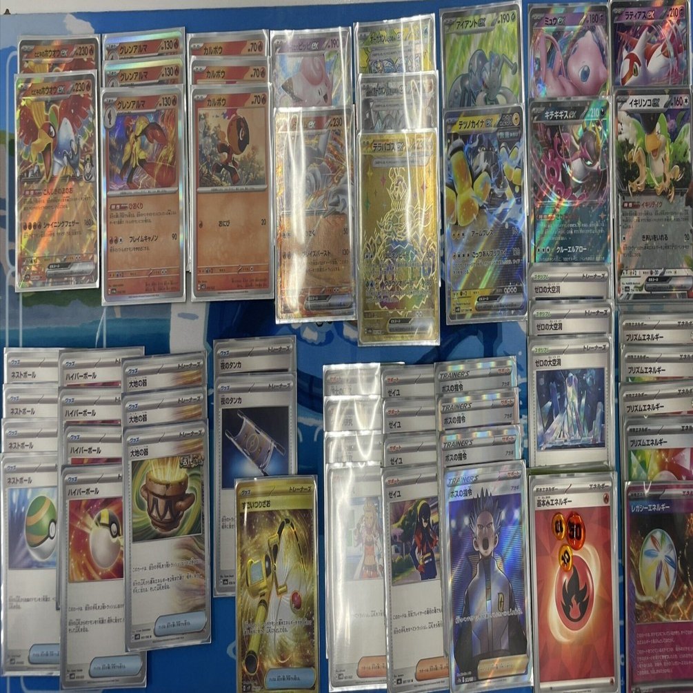 ひおくりバレット　デッキセット ひおくりバレット｜カメハメハ