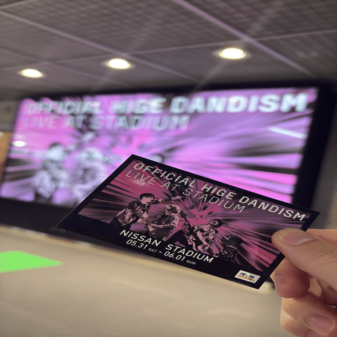 Official髭男dism at 日産スタジアム｜oreon