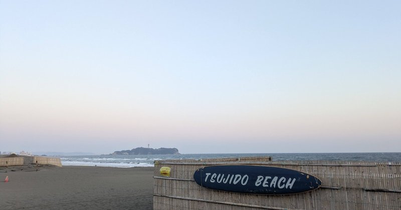 いのくちあきら｜note