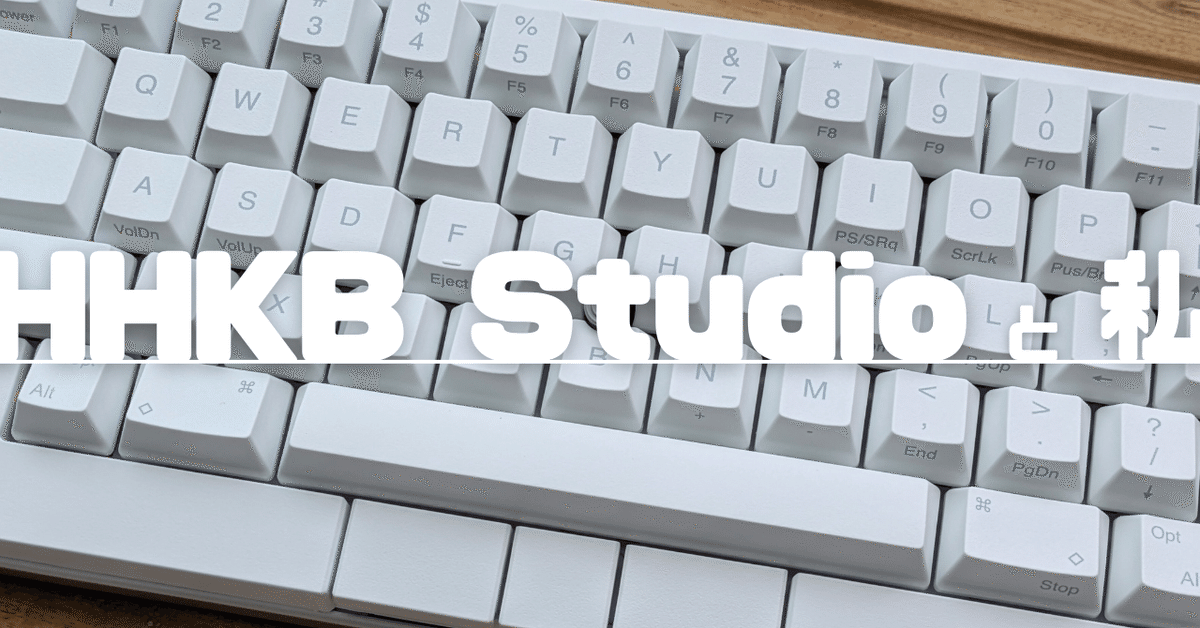 HKKB Studio US配列 HHKB Studio 英語配列 気になる点を徹底レビュー！【本当に使い