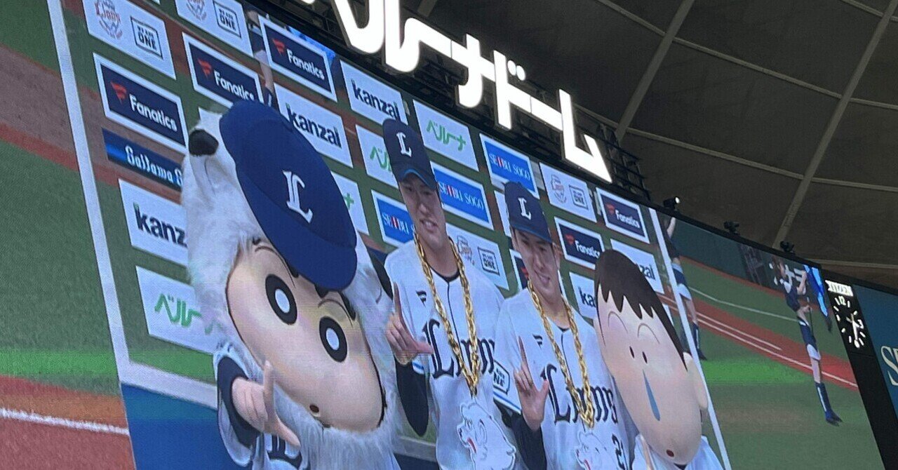 選手名鑑 | 福岡ソフトバンクホークス