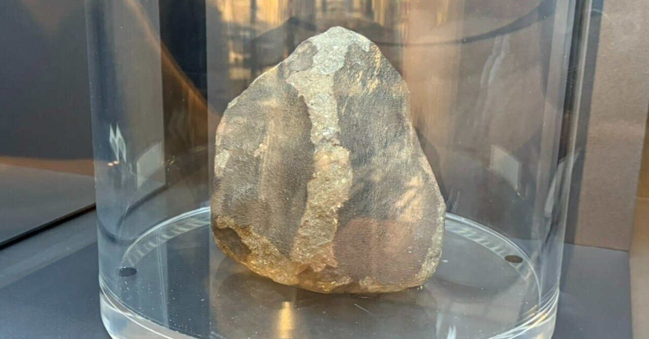 アエンデ隕石」と「太陽の年齢」の話｜gen（Planet Film）