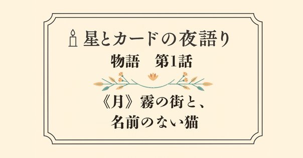 超美麗✨香港の超希少デッキ✨魔法のような魂のクジラのオラクルカード／正規品 魔法の研究所] 自作のオラクルカード 109「魔法と龍🐉」｜魔法の